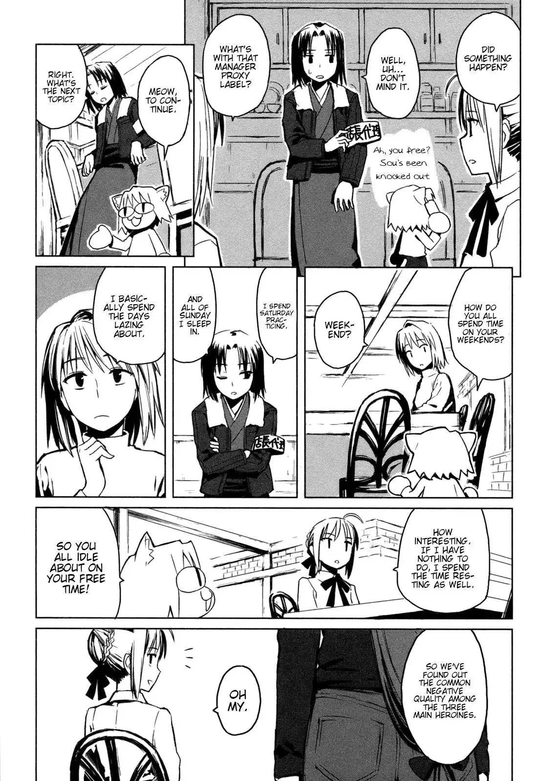 All Around Type-Moon - Ahnenerbe no Nichijou Chapter 1 12